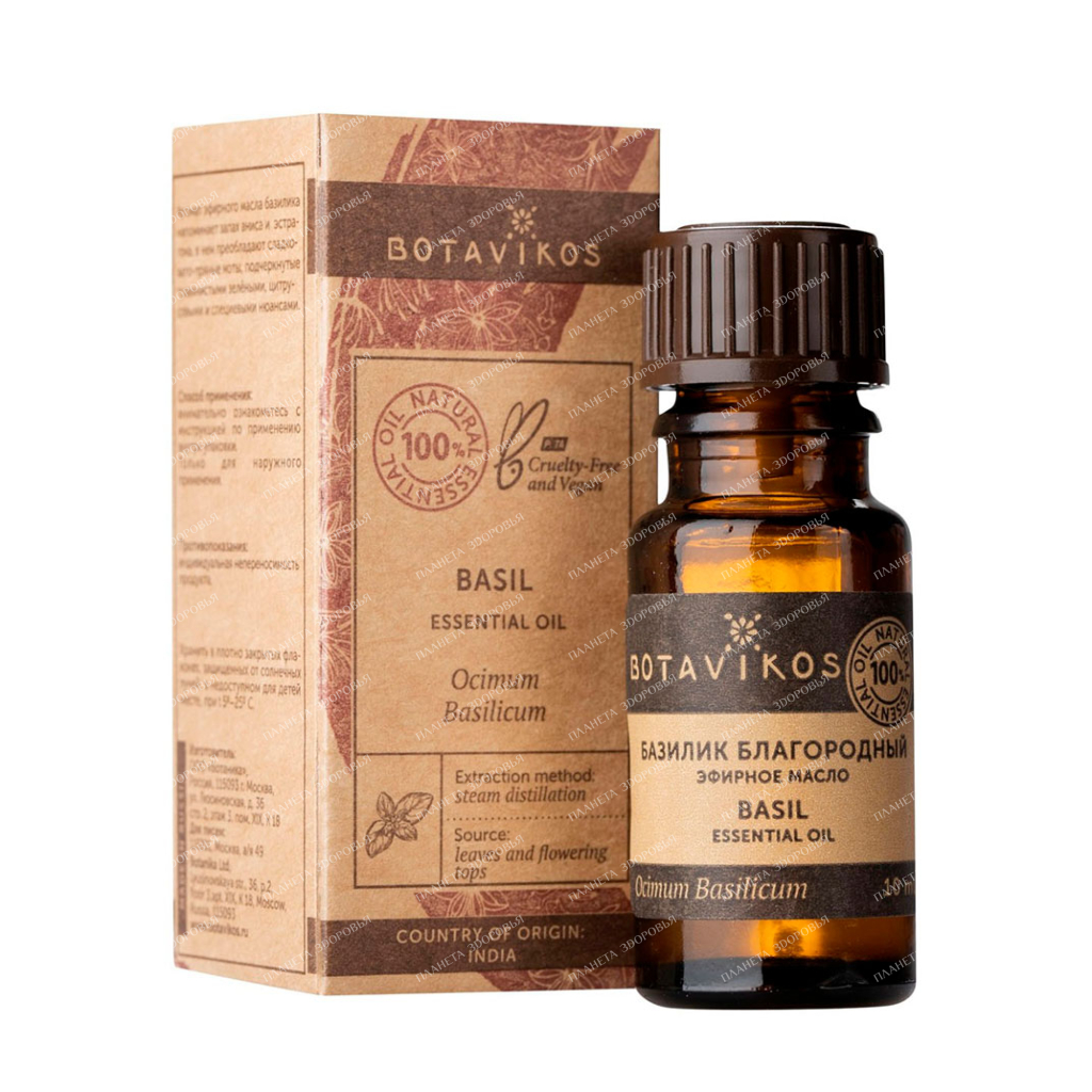 Botavikos Basil essential oil, 10 ml