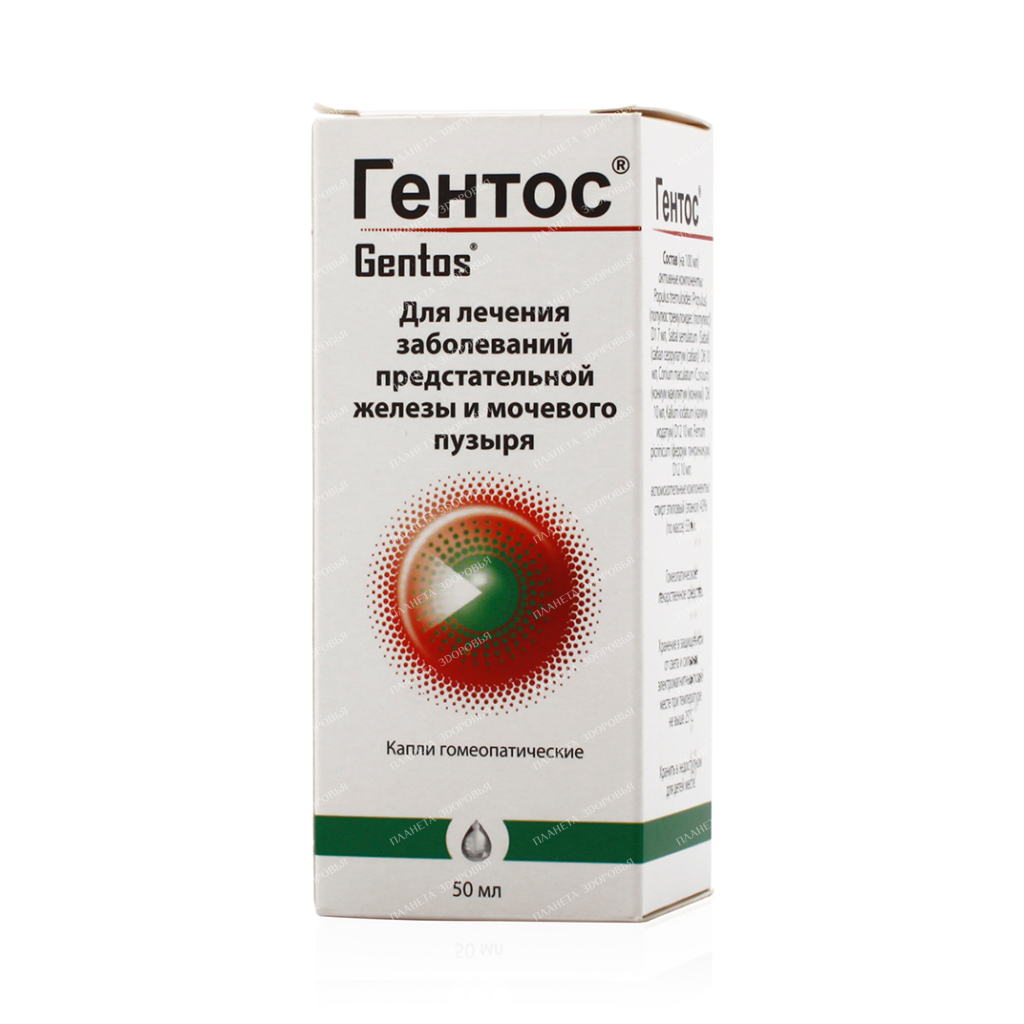 Gentos drops for oral administration 50ml №1