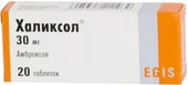 Egis Halixol, 30 mg, 20 tab.