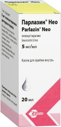 Egis Parlazine Neo Drops, 5 mg / ml, 20 ml.