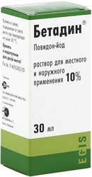 Egis Betadine Solution, 100 mg / ml, 30 g.