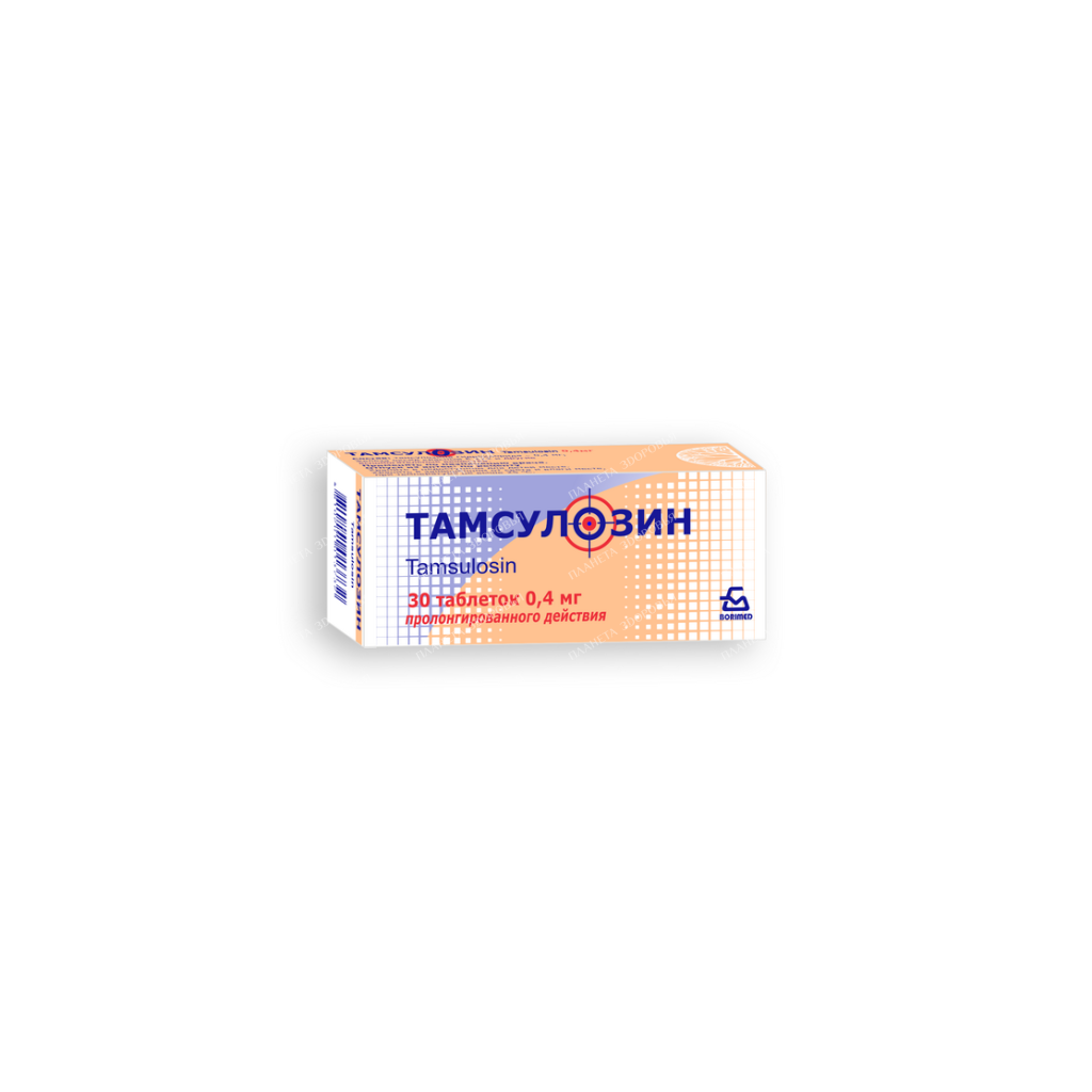 Tamsulosin tablets of prolonged action 0.4 mg №10x3