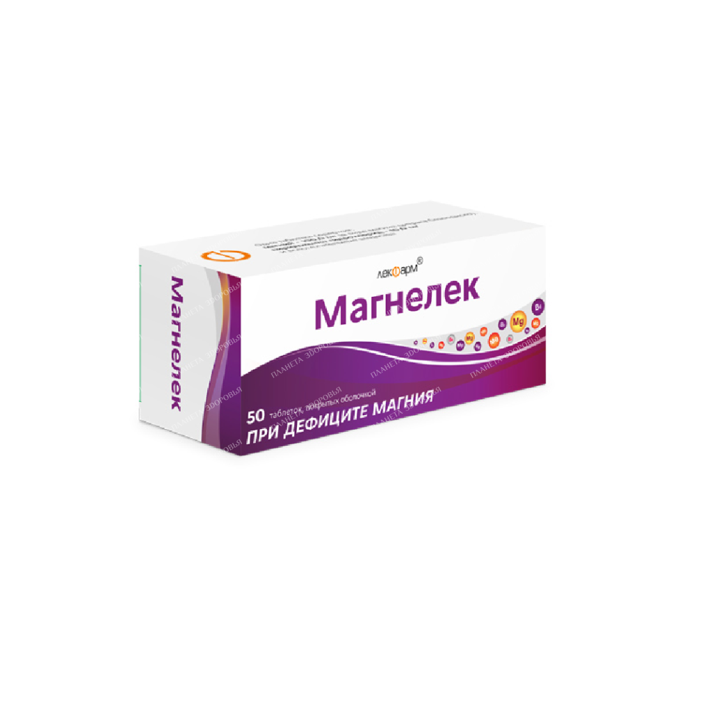 Magnelek tablets p/o 100mg/10mg in blister pack №10x5