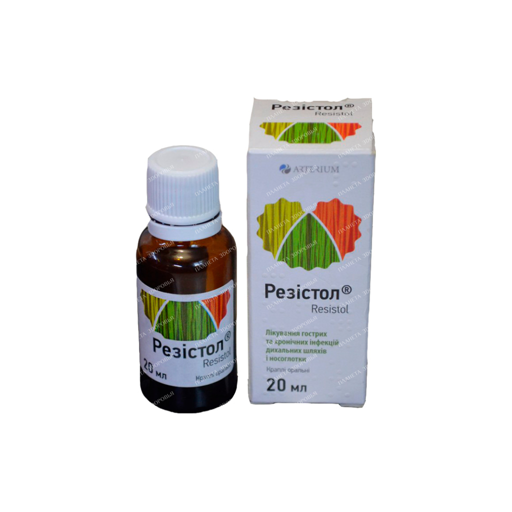 Resistilor drops for oral administration 20ml №1