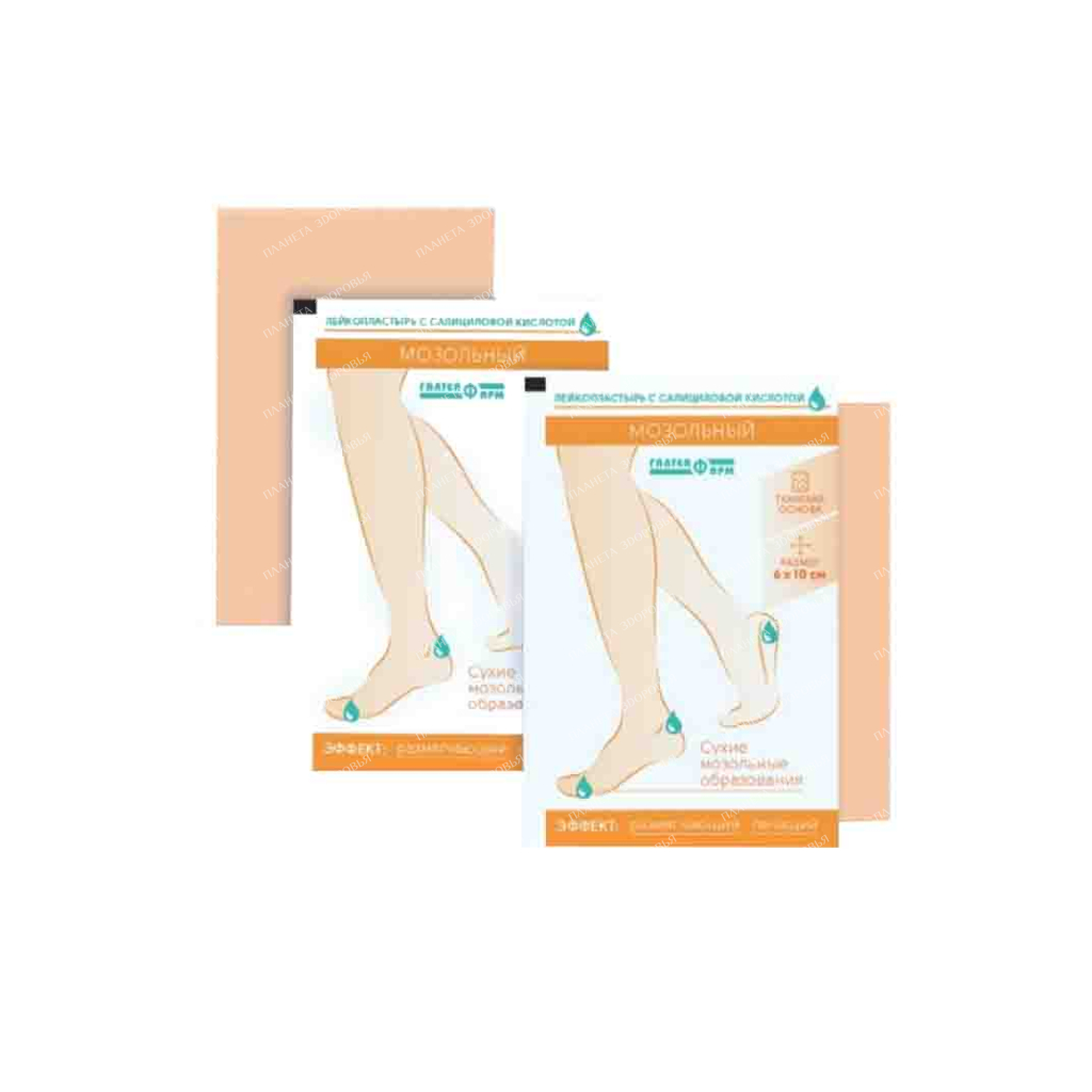 Adhesive plaster corn on fabric base 6cm x 10cm