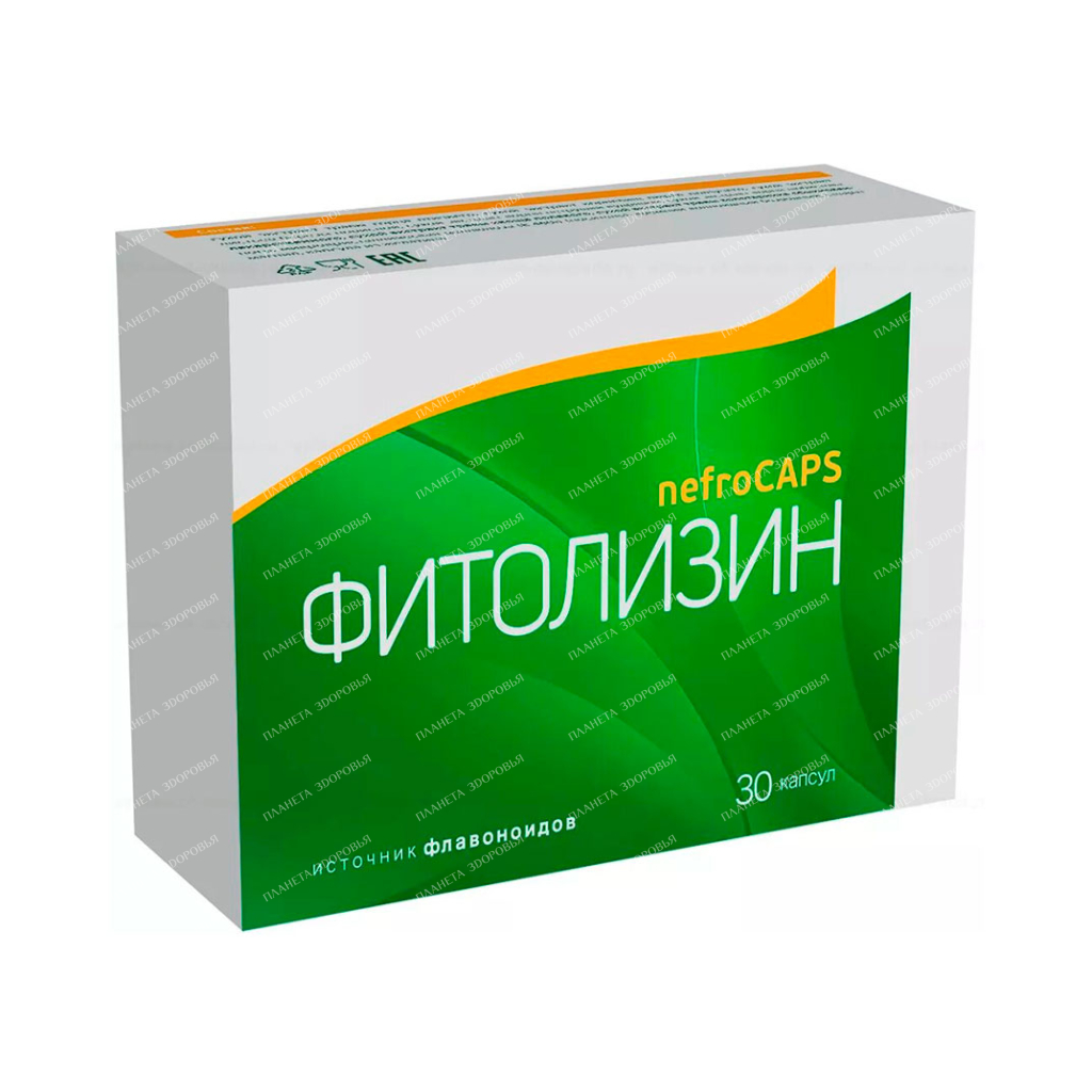 Phytolysin nefroCAPS caps. 356mg №30