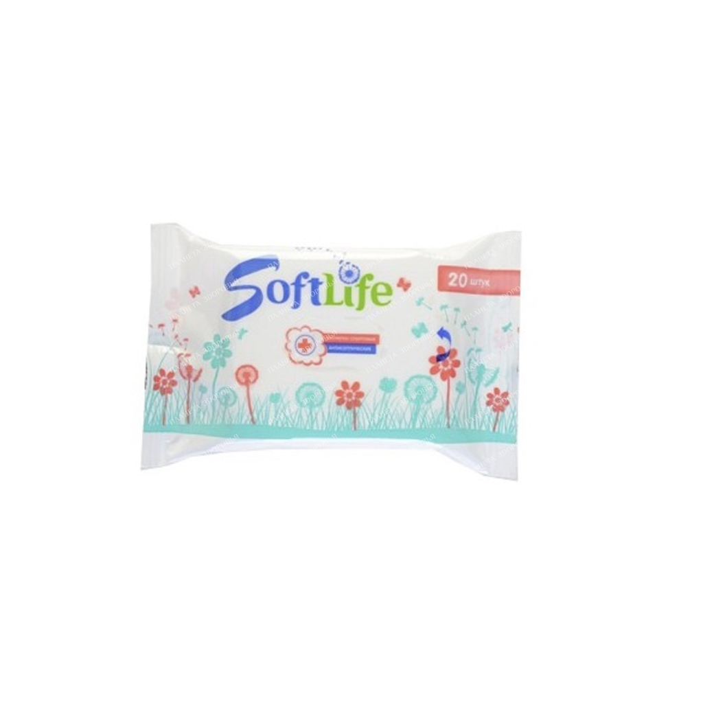 Wet wipes antibacterial series AWW (Antiseptic Wet Wipes) disinfectant (skin antiseptic), 20 pcs