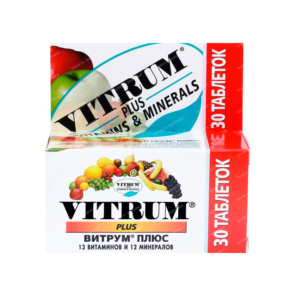 Vitrum Plus tablets №30
