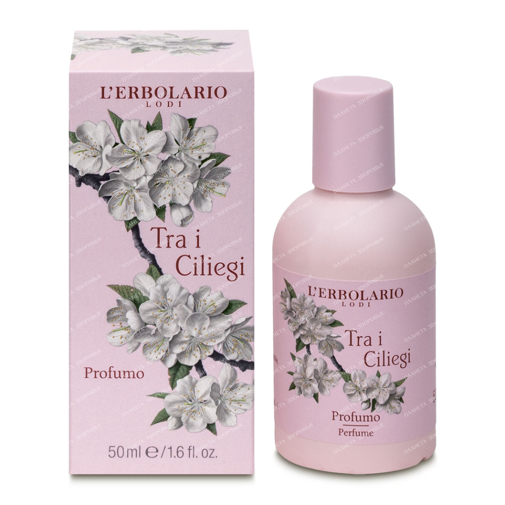 L'Erbolario "CHERRY GARDEN" Eau de Parfum 50 ml