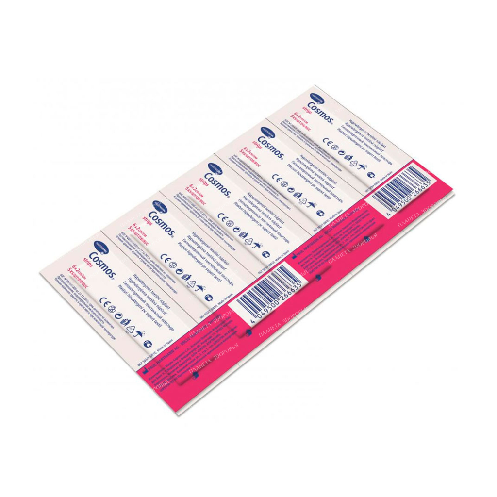 Plaster Cosmos Strips (textile), 5 pcs: size 6x2cm