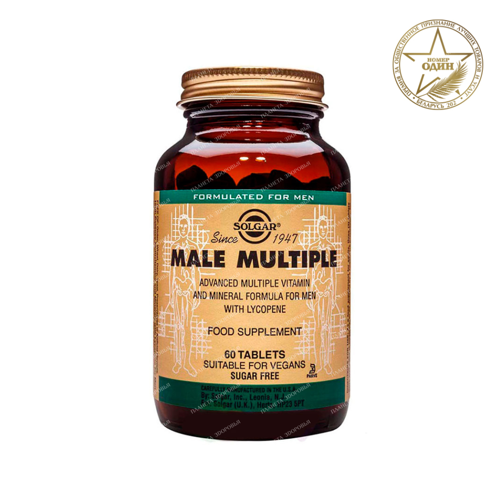 Multivitamin and mineral complex for men tablets №60