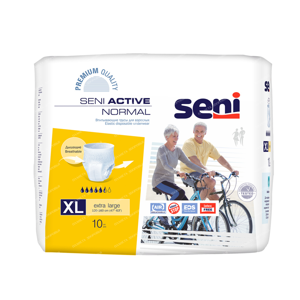 Seni Active Normal extra large Absorbent panties for incontinent adults 10 pcs
