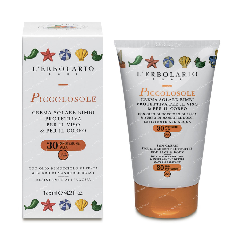 L'Erbolario "Sunshine" Children's Sunscreen for Face and Body SPF30 125 ml