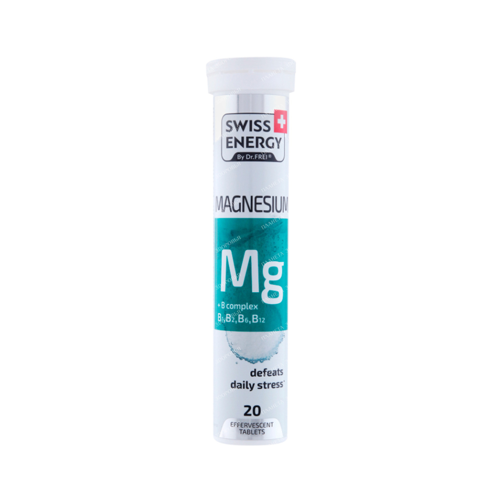 Swiss Energy Magnesium + B complex effervescent tablets No. 20
