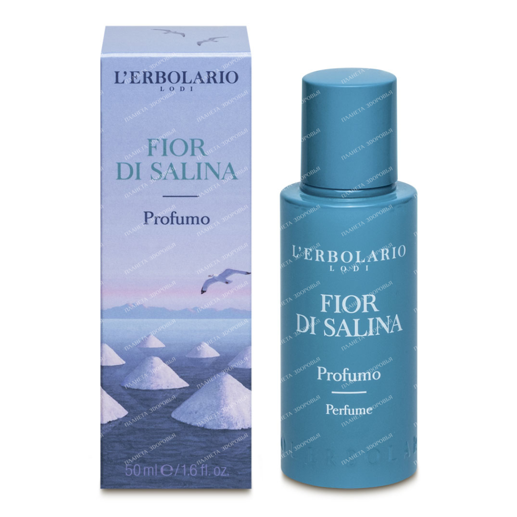 L'Erbolario Fior di Salina Eau de Parfum, 50 ml