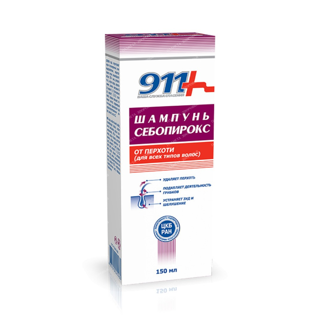 911 Your Rescue Service Shampoo "Sebopirox" 150ml