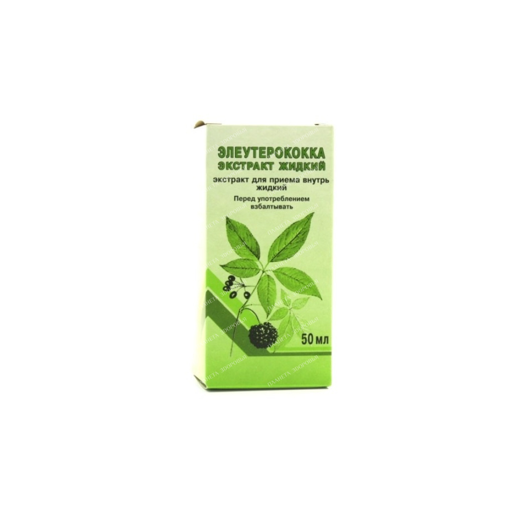 Eleutherococcus liquid extract 50ml №1