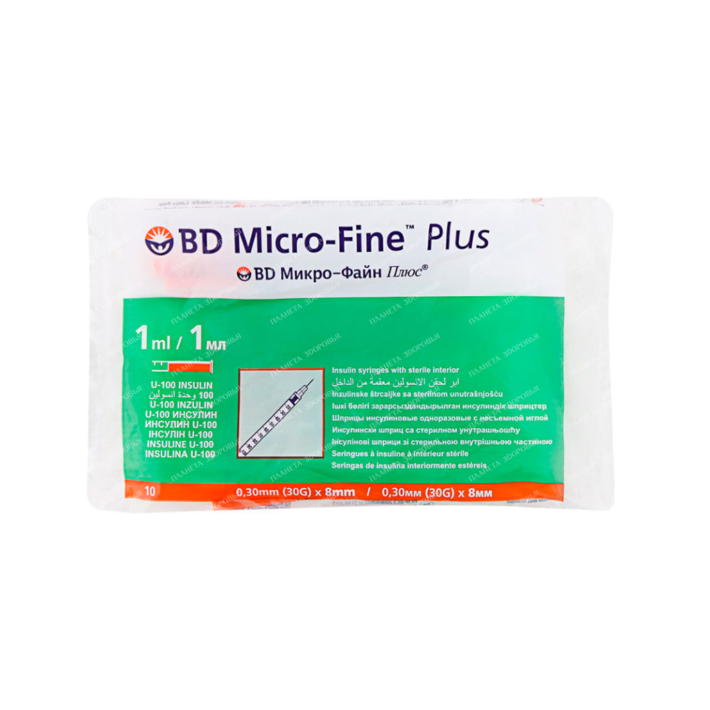 Insulin syringes BD Micro-Fine TM Plus 1ml U-100 with a 30G needle (0.30x8mm) No. 10
