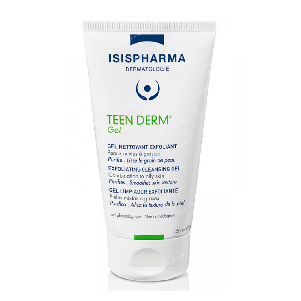 ISISPHARMA TEEN DERM Gel (Tin Derm Gel) Cleansing exfoliating gel for combination and oily skin, 150 ml