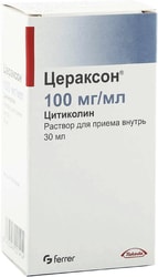Ferrer Ceraxon Solution, 100 mg / ml, 30 ml.