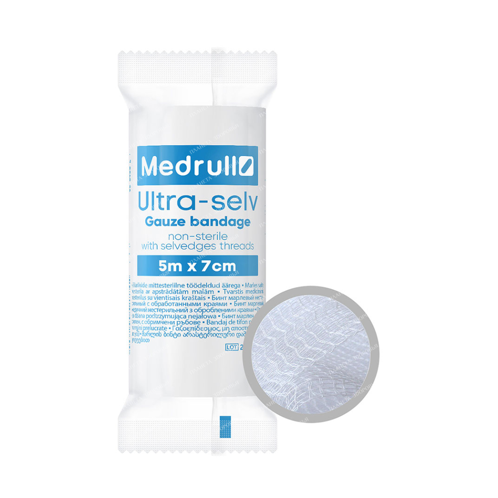 Non-sterile gauze bandage with processed edges Ultra-selv Medrull size 5m x7cm