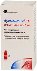 GlaxoSmithKline Augmentin EU Powder, 600mg + 42.9mg / 5ml, 100ml.