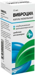 GlaxoSmithKline Vibrocil Drops, (2.5mg / 0.25mg) / 1ml, 15ml.