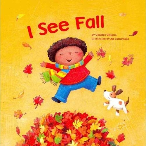 Я вижу осень | I See Fall