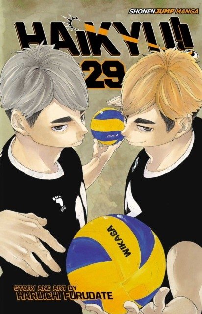 Haikyu!! Том 29 | Haikyu!! Volume 29
