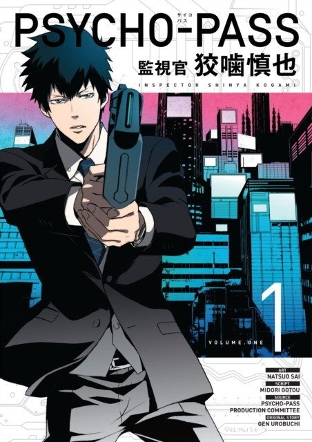 Psycho Pass: Inspector Shinya Kogami Volume 1 | Psycho-Pass: Inspector Shinya Kogami Vol. 1