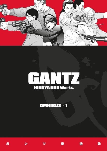Gantz Omnibus Volume 1 | Gantz Omnibus Volume 1