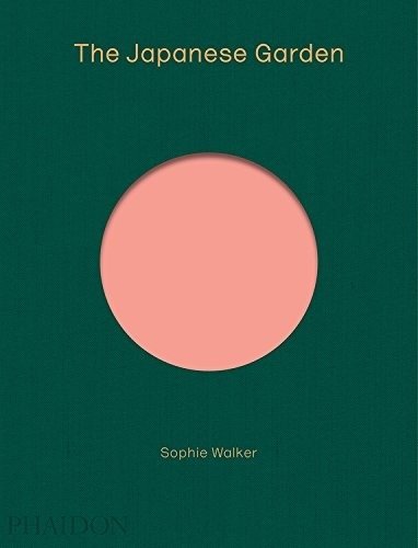 Японский сад | The Japanese Garden