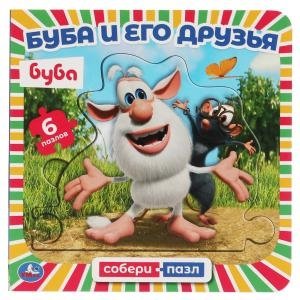 Буба и его друзья. Книга с 6 пазлами в виде цепочки