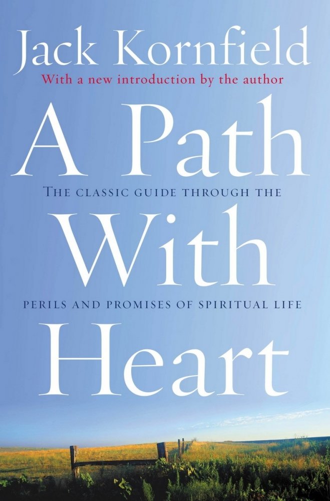 Path with heart | A Path with Heart