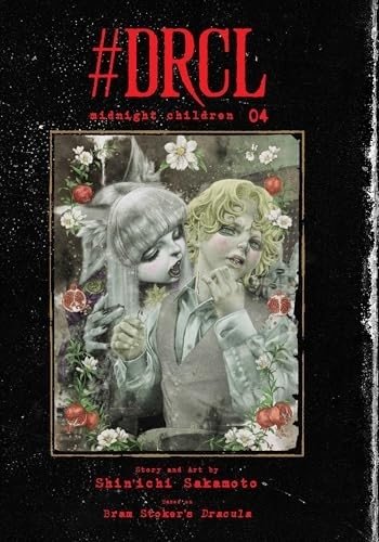 #Drcl Midnight Children V4 | Drcl Midnight Children V4