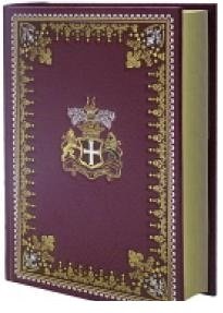 Тайна Мари Роже. Рассказы, стихотворения и поэмы | Taina Mari Rozhe. Rasskazy, stikhotvoreniia i poemy