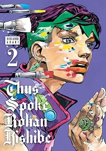 Так говорил Рохан Кисибэ V2 | Thus Spoke Rohan Kishibe V2