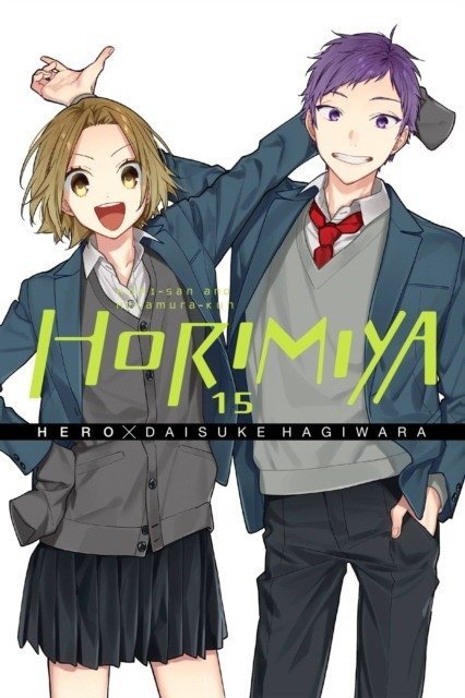 Хоримия, Том 15 | Horimiya, Vol. 15