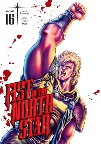 Кулак Северной Звезды 16 Ха | Fist Of The North Star 16 Ha