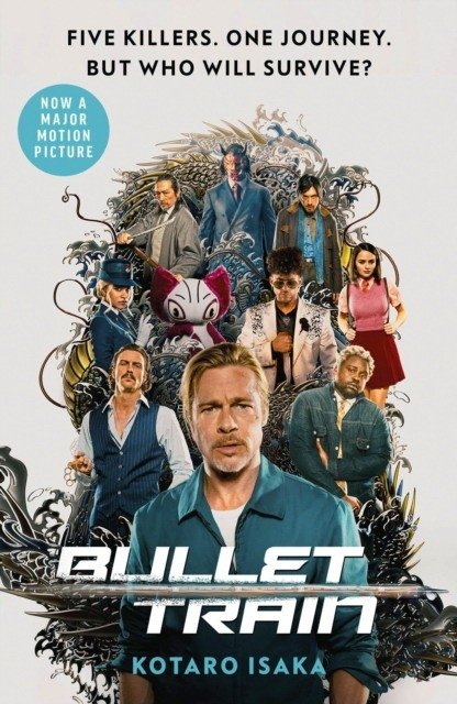 Bullet Train | Bullet Train