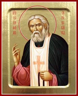 Икона преподобного Серафима Саровского (в красном подряснике) на дереве | Icon of Saint Seraphim of Sarov (in a red cassock) on Wood