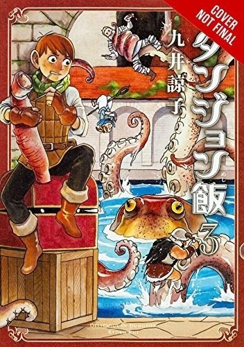 Delicious in Dungeon, Vol. 3 | Delicious in Dungeon, Vol. 3