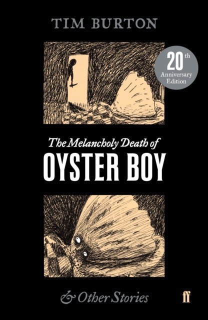 Смерть Острицы | The Melancholy Death of Oyster Boy