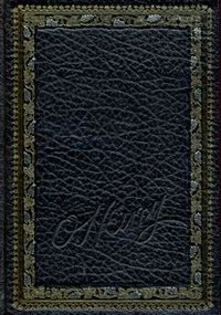 Сердце Запада | The Heart of the West