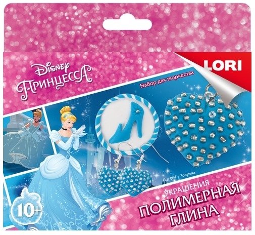 Лепка из полимерной глины "Украшения. Золушка" | Polymer Clay Sculpting "Jewelry. Cinderella"