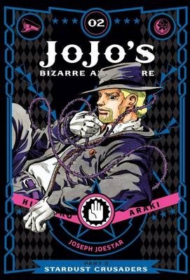 JoJo's Bizarre Adventure. Part 3. Stardust Crusaders | JoJo's Bizarre Adventure: Stardust Crusaders