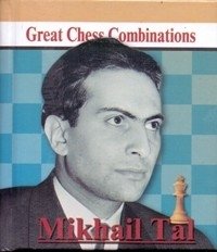 Михаил Таль | Mikhail Tal