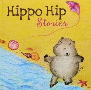 Hippo Hip. Stories | Hippo Hip. Stories