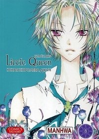 Юная королева Джун. Том 8 | Young Queen June. Volume 8