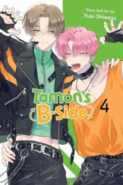 Tamon's B-Side, Vol. 4 | Tamon's B-Side, Vol. 4